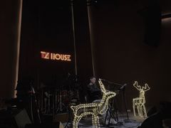 -TZ House音乐现场(来福士中心店)