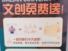 -曲氏老北京铜锅涮肉•火锅(不老街店)