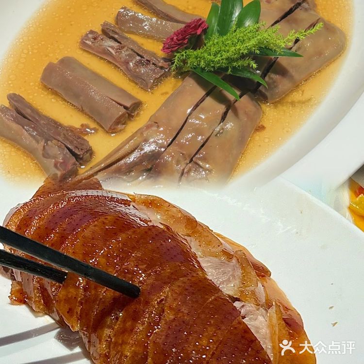 上海国金中心嫣花叁玥.新川扬价格亲民