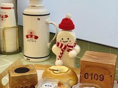 -红星前进面包牛奶公司(五道口购物中心店)