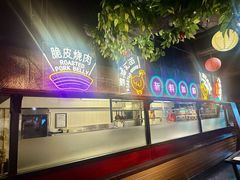 -广州花园酒店荔湾亭·地道点心·粤式饮茶