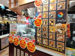 -DON DON DONKI(名珠城店)