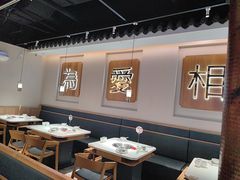 -周渝食惦酸菜鱼(青浦店)