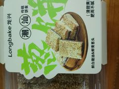 -龙兴·动物奶油生日蛋糕(龙北店)