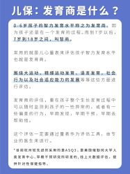 点击看大图 -杭州贝瑞斯美华妇儿医院·早孕·产检·儿科