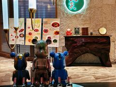 -莫干山郡安里度假酒店-桃尖中餐厅