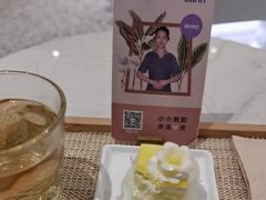 -LANN I 蘭 SPA(陆家嘴中心店)