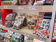 -舜华临武鸭·湖南零食特产(三王街店)