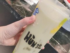 牛油果清茶-混果汁(福田领展中心城店)