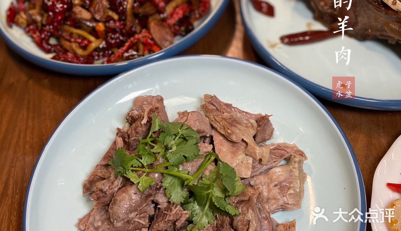 【汤清肉烂】在西安一定要咥的一碗水盆羊肉🥣