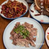 【汤清肉烂】在西安一定要咥的一碗水盆羊肉🥣