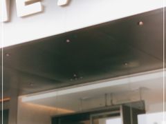 门面-喜茶(佛山南海万科广场店)