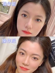 -UP&UP·半永久眉毛眼线机器野生眉