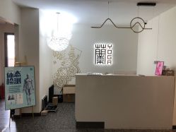 -兰瑜伽·普拉提