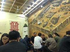 大堂-盟重烧烤(东瓜山创始店)