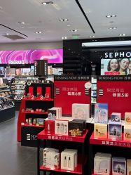 -丝芙兰Sephora