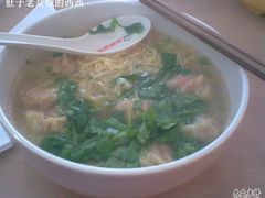 图像063-吉祥馄饨