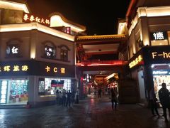 -南屏步行街