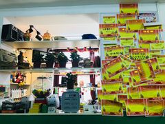 -做了不起的80后