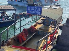 -蓝湾碧波·老字号·疍家非遗海上餐厅