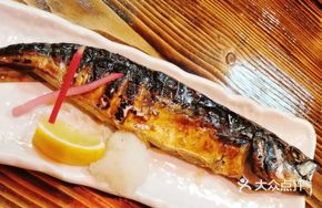 Grilled Qinghua Fish with Dry Seasoning