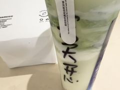 -Blueglass酸奶(上生新所店)