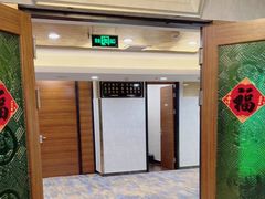 -明城五号烤鸭坊(建国门店)