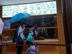门面-南塘油赞子(南塘店)