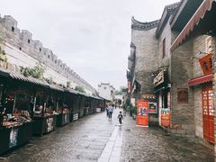 -东西巷