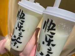 -LELECHA乐乐茶(百货大楼店)
