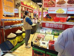 -萝鸡思味秘制泡菜(万家丽店)