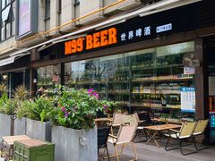 -M99 BEER世界啤酒吧(鸿云悦街店)