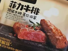 -城市之间超市(圆融星座店)