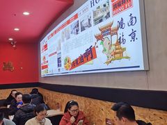 -鸿福面馆·非物质文化遗产(活力源店)
