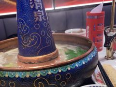-董记老清泉·鲜切涮羊肉(窑岭店)