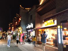 -东西巷