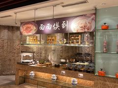 -索菲特酒店·海鲜自助 ·聚餐厅