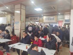 -周震馄饨