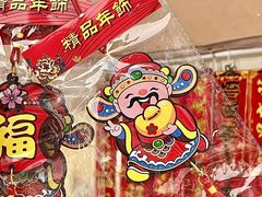 -万科生活广场(东莞松山湖店)