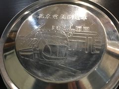 -小明同学(三里屯店)