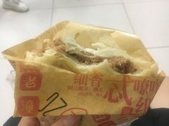 -忆秦时(银泰in77店)