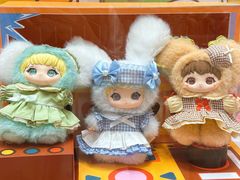 -KKV(深圳kk one 店)