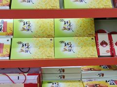 -鼎丰真(重庆路店)