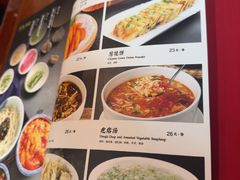-恭敬李·烤鸭(天坛北门店)