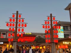 -沙州食驿·非遗小吃夜市