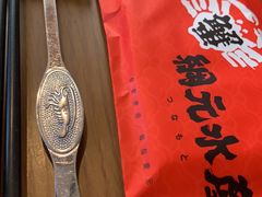 -綱元·海鲜豆捞(明州里店)