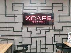 -Xcape异时刻密室逃脱真人NPC(新世界百货崇文店)