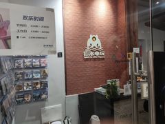-扑水电玩·PS·Switch·桌游(湖大店)