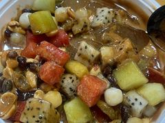 -串妹花式冰粉(乐山总店)