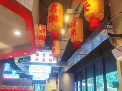-憨铁匠老火锅(龙岗万科里店)